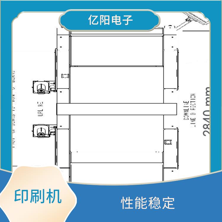 梅州 印刷机 锡膏图形清晰 提高生产效率