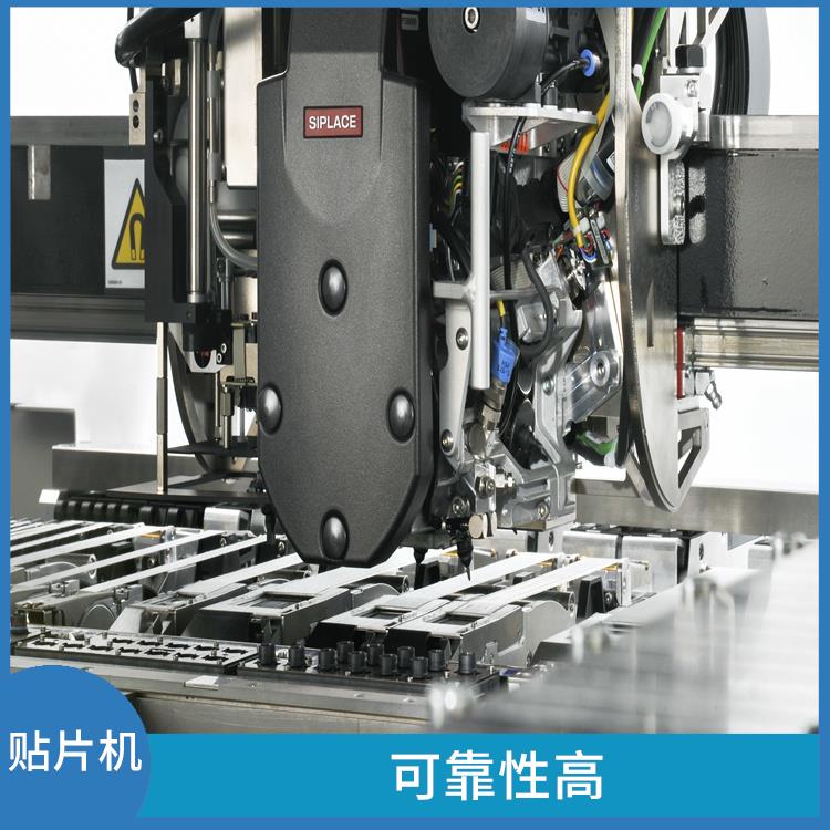 惠州 ASM 贴片机 重量轻 体积小 减少空气和水污染