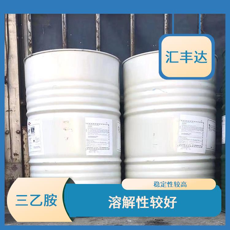 西宁三乙胺用途 稳定性较高 容易挥发的有机溶剂