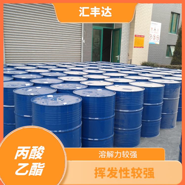海口丙酸乙酯联系电话 易于蒸发 是一种优良的溶剂
