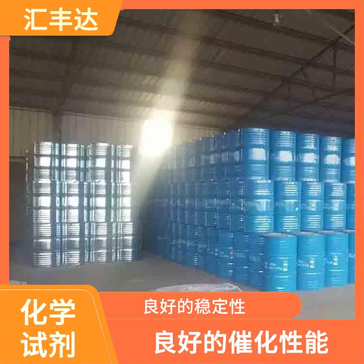 沈阳过氧化苯甲酰厂家 用途广泛 对人体和环境的影响较小
