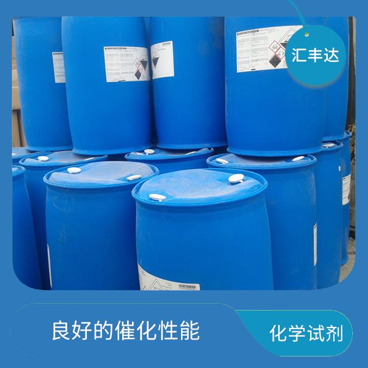 沈阳过氧化苯甲酰厂家 用途广泛 对人体和环境的影响较小