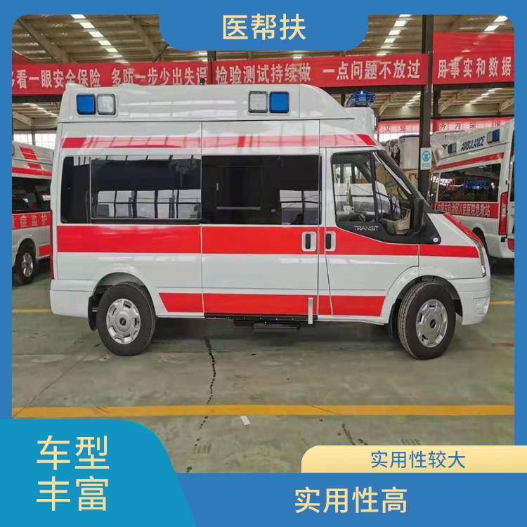救護(hù)車租賃 租賃流程簡(jiǎn)單 車型豐富