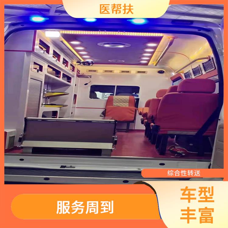 急救車出租長(zhǎng)途電話 租賃流程簡(jiǎn)單 緊急服務(wù)