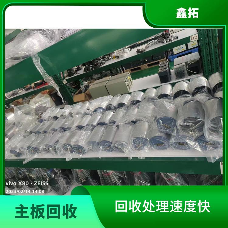 激光设备回收 可进行大量回收 能源得到节省
