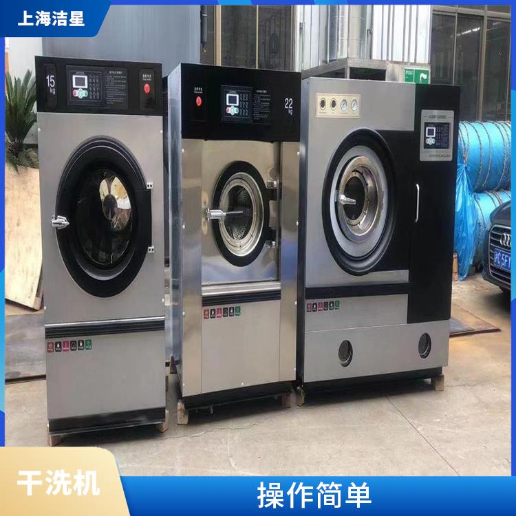 甘肃SGX-12全自动石油干洗机 干燥速度快 可以循环使用