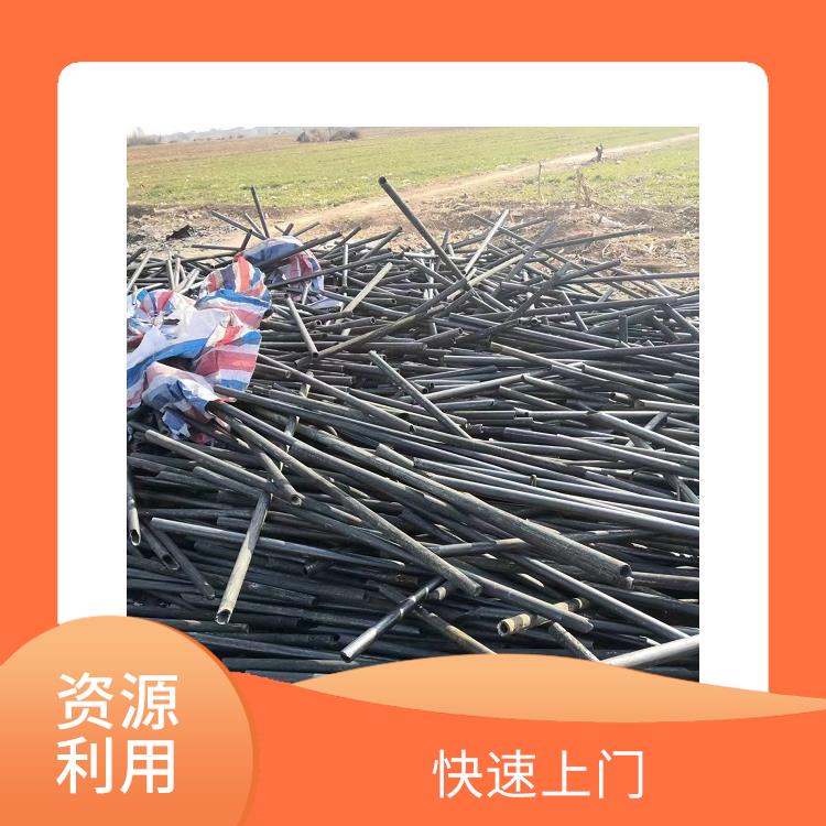昆明废石墨模具回收价格 免费估价