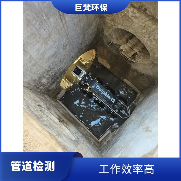 上海排水管道清淤公司 下水道清淤 工作效率高