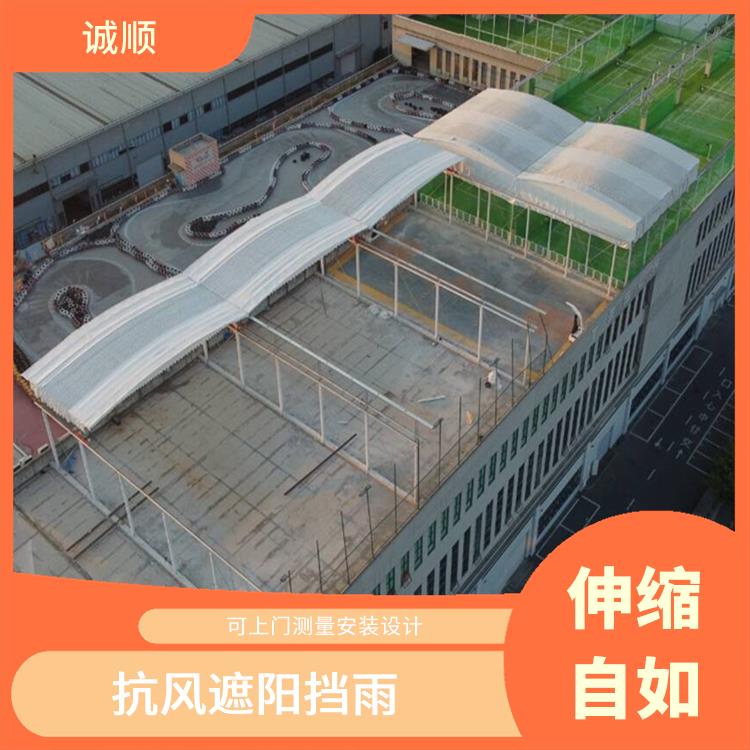 北京电动雨篷 移动户外仓库雨棚 实体工厂