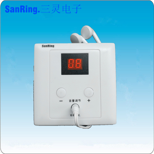 供应SanRing有线电视伴音系统数码音量显示病房电视伴音分机TS-A1