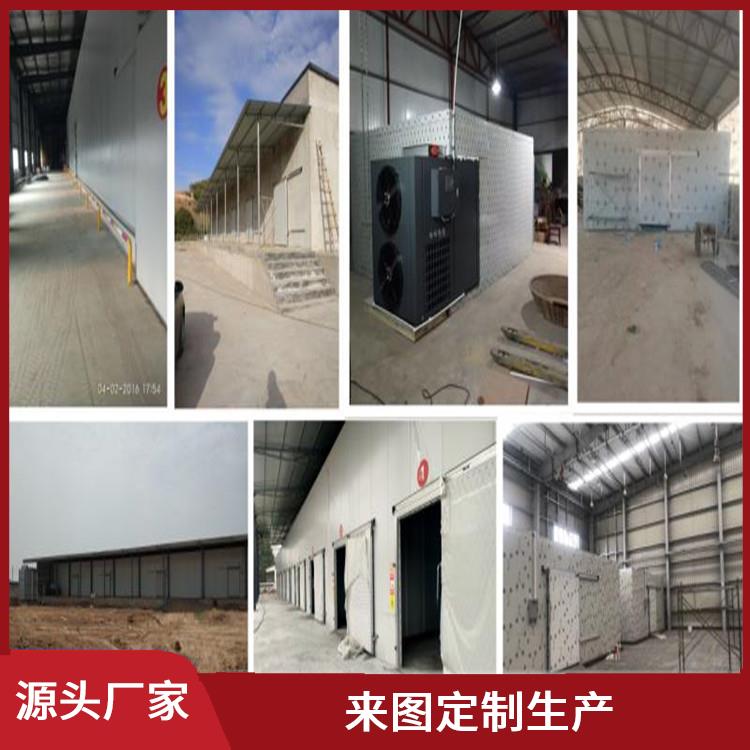 樂山 雙溫庫設備 蒼溪農產品凍庫設備 設計方案