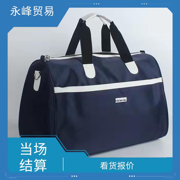 义乌上门收购库存箱包积压 合理估价