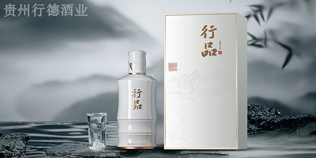 四川公司用酒白酒合作 客户至上 贵州行德酒业供应