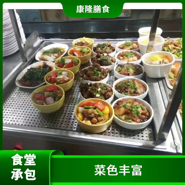 东莞望牛墩饭堂承包价格 提高员工饮食质量