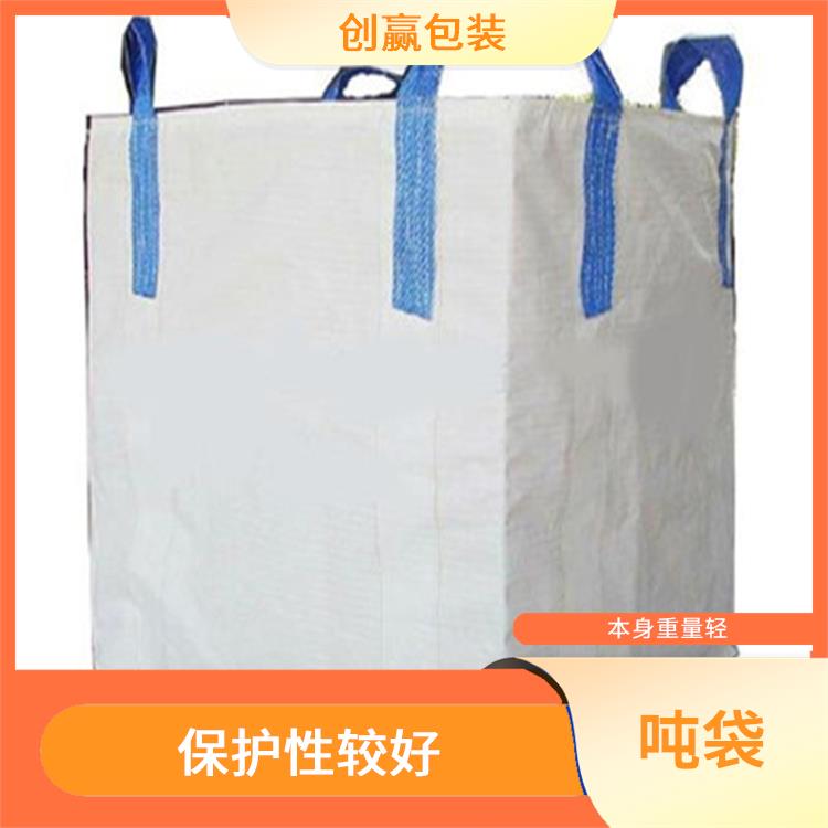 重庆市开县创嬴吨袋制品 耐用性较好 能够承受较大的重量和压力