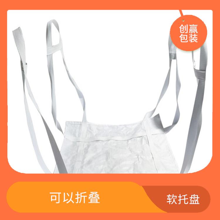 昆明创嬴吨兜市场 不易划伤商品 可以保护商品的完整性和安全性