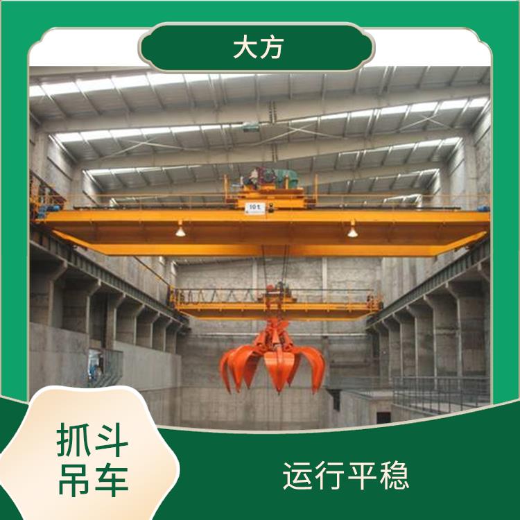 抓斗双梁厂家 操作方便 维护方便