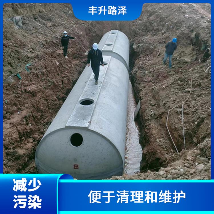 惠州钢筋混凝土化粪池电话 抗腐蚀性 避免污染环境