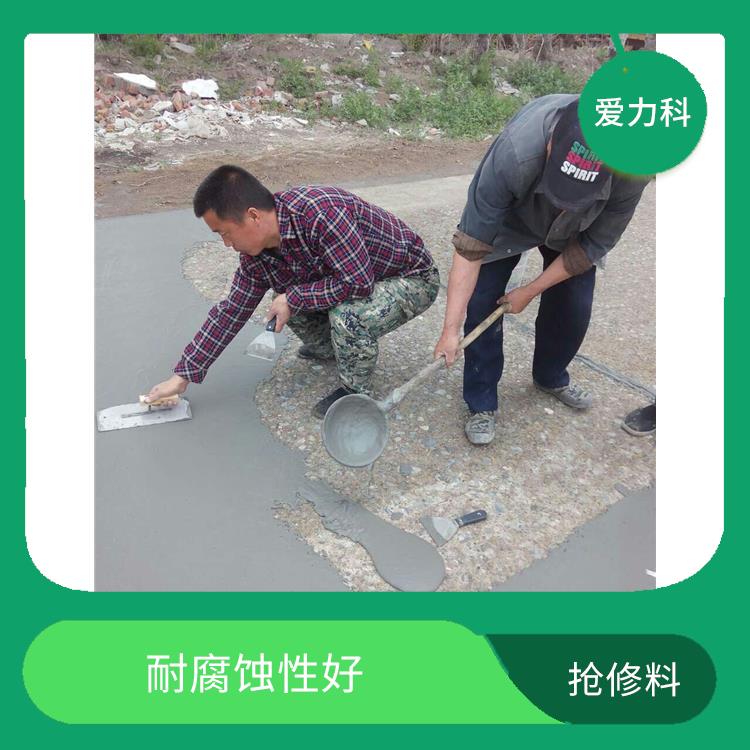 天津高聚物结构修补料 可冬季施工 在短期内具有高强度