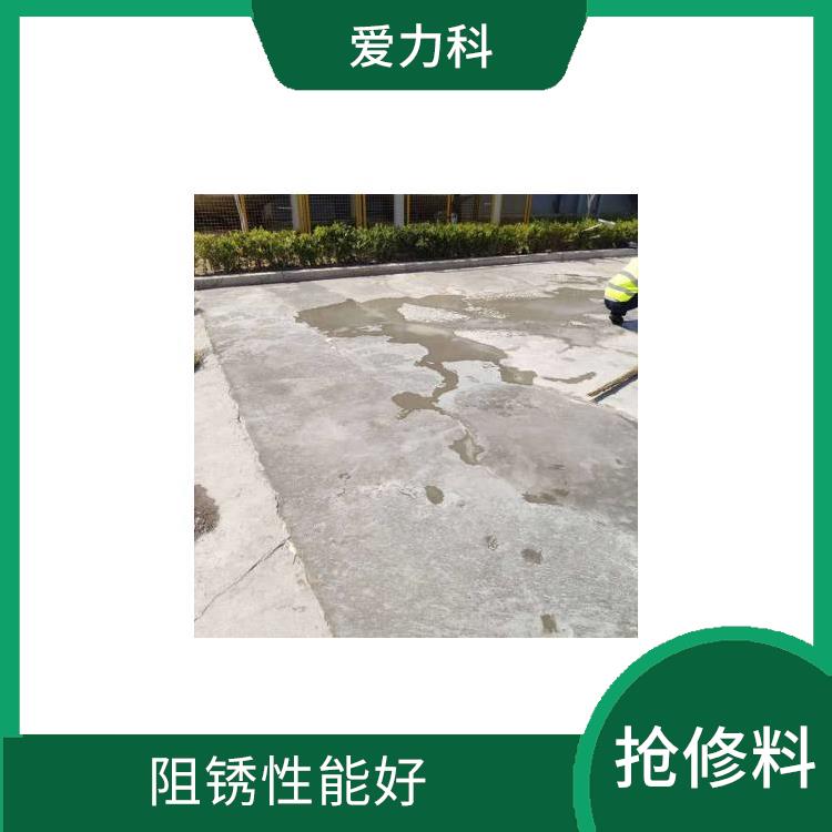 天津高聚物结构修补料 可冬季施工 在短期内具有高强度
