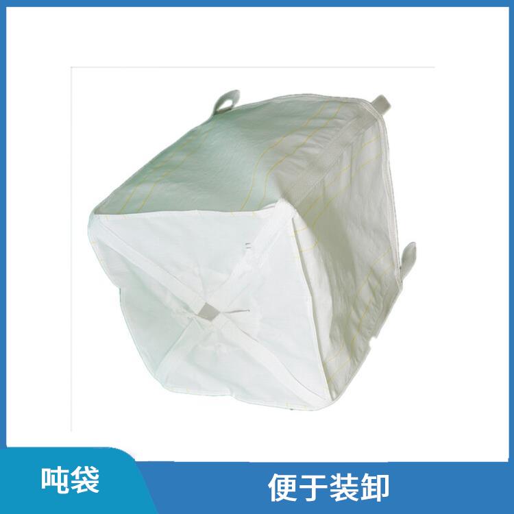 武汉-包装容器吨包 便于装卸 是可折叠的