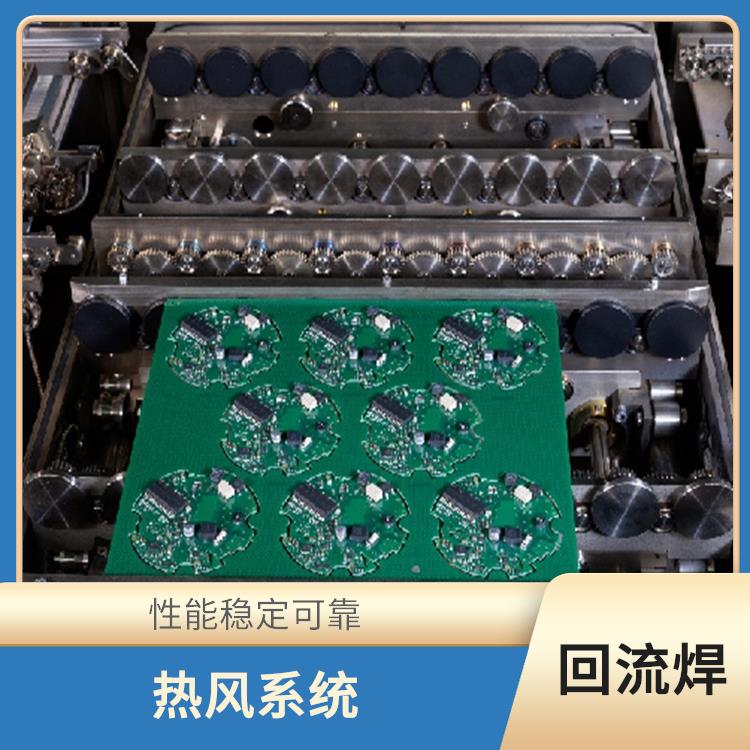 梅州 回流焊 可重复性使用 可较好降低炉表温度