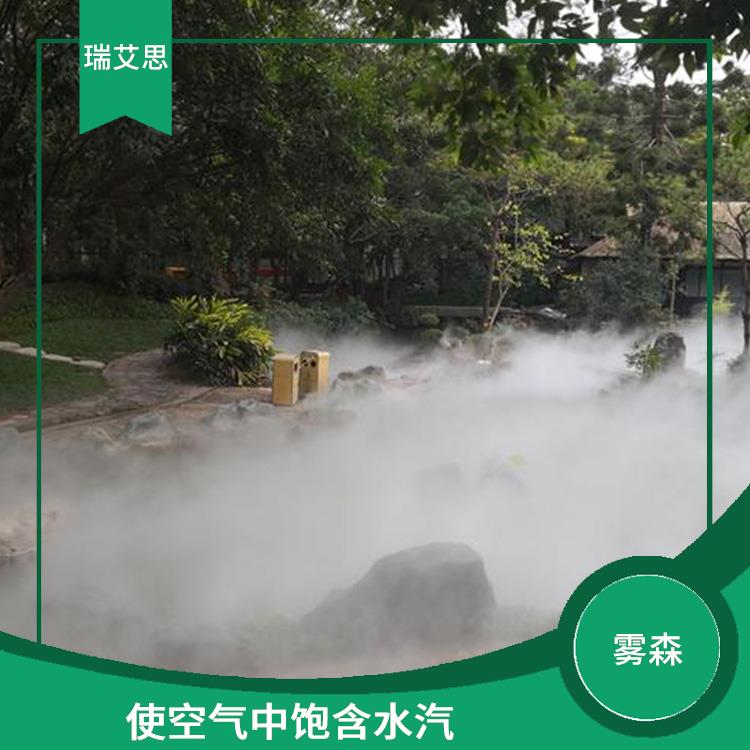 北京园林人造雾设备 覆盖面积大 整套系统压力稳定