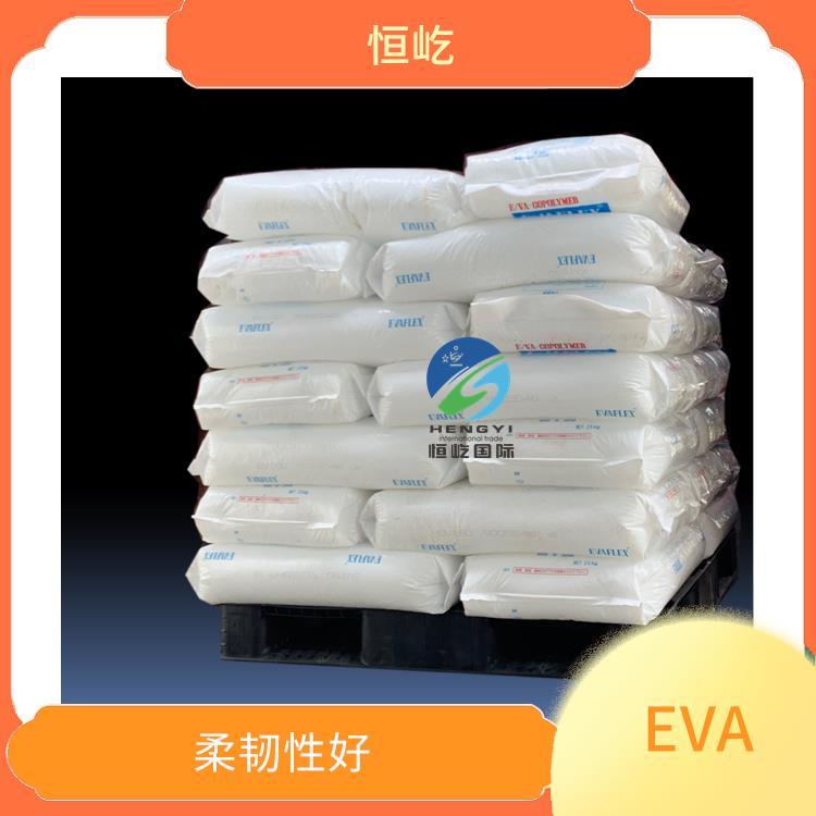 陶氏三井EVAEVA 150塑胶粒 耐磨损性好 耐化学性能好