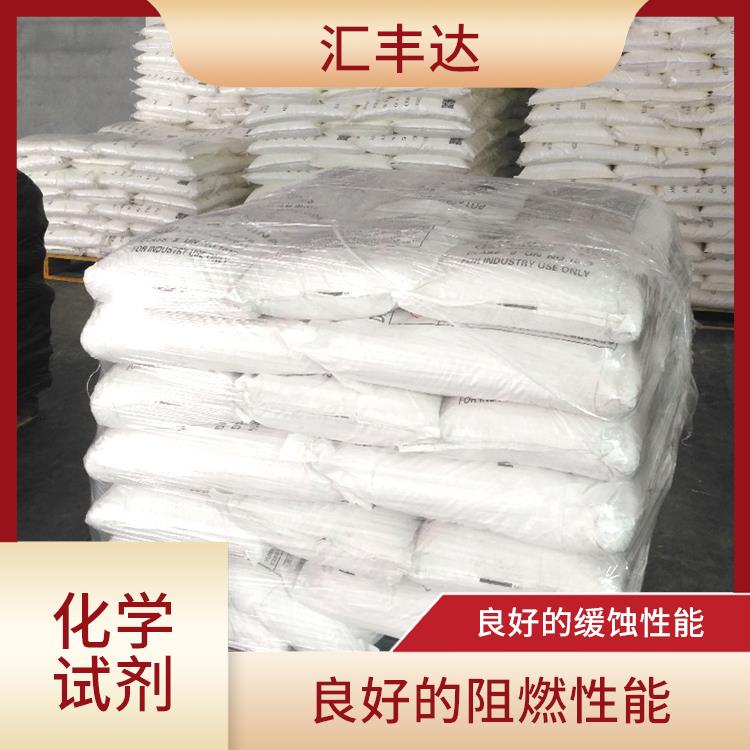 南京多聚磷酸供应 热稳定性较高 良好的缓蚀性能