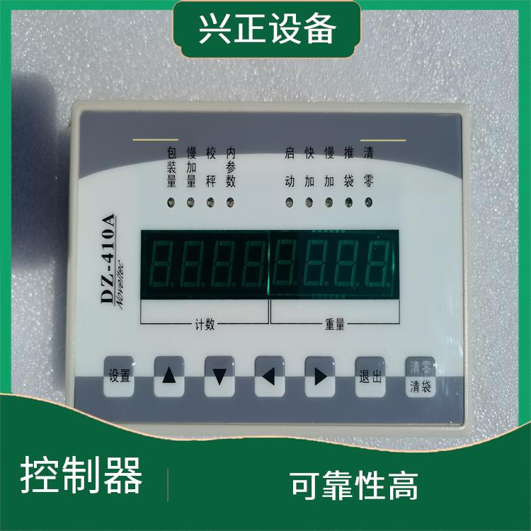 DZ-410A微机控制器价格 可以稳定地运行