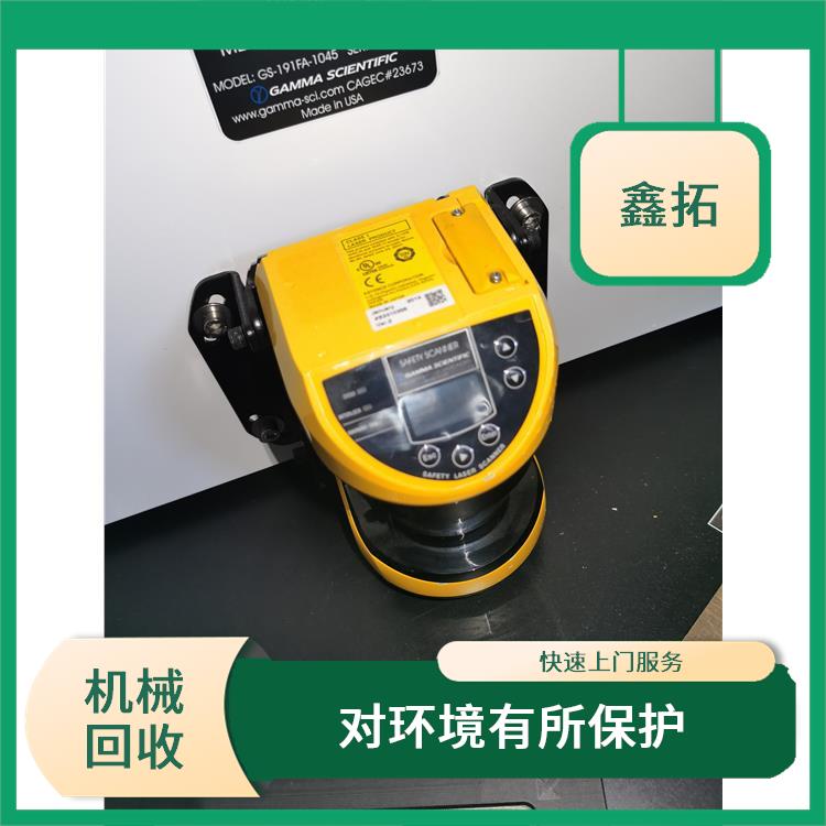 康耐视回收 对环境有所保护 能源得到节省