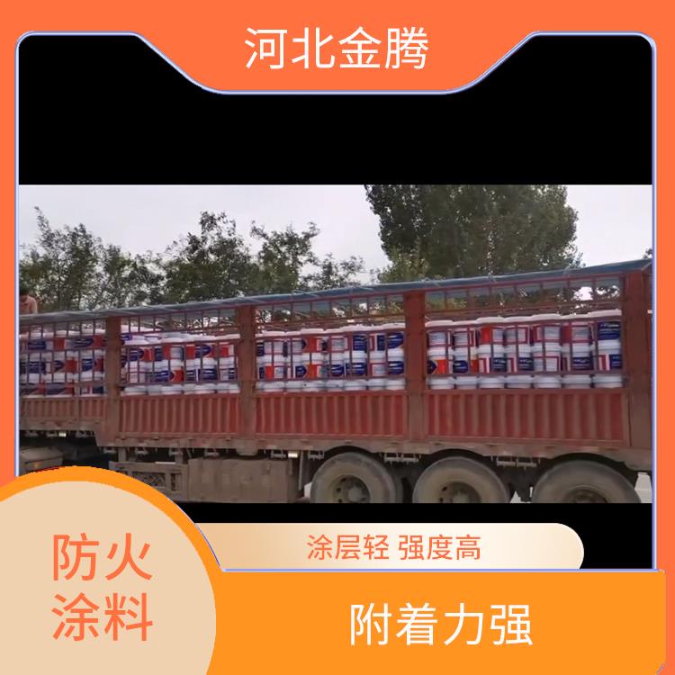 舟山油性防火涂料价格 柔韧性好 耐候性能好