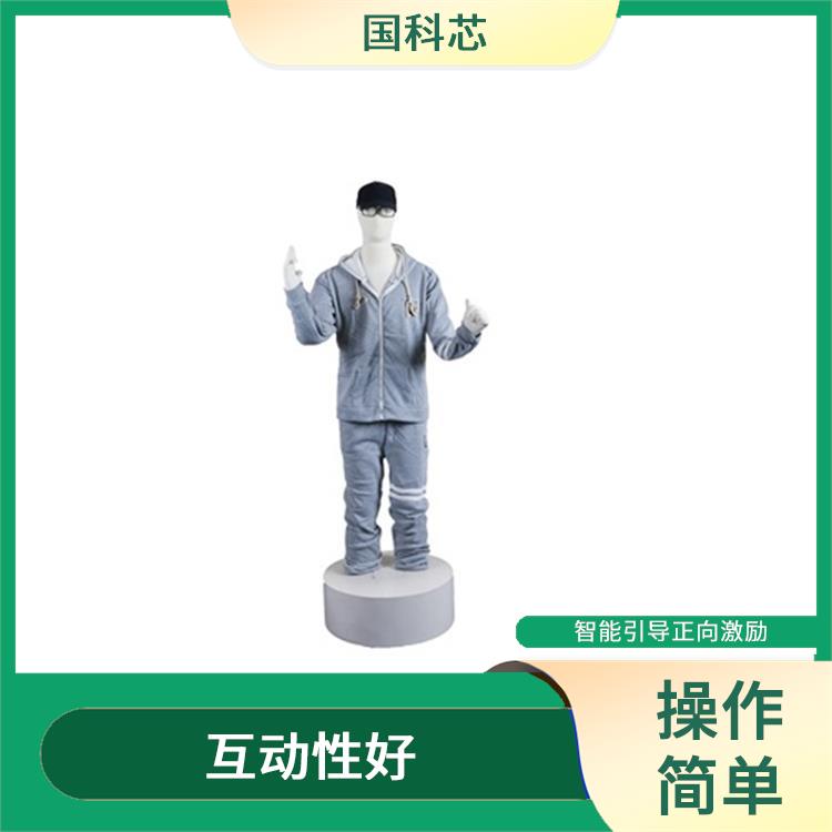 浙江全硅胶宣泄人厂 操作简单 音量大小可自主调节