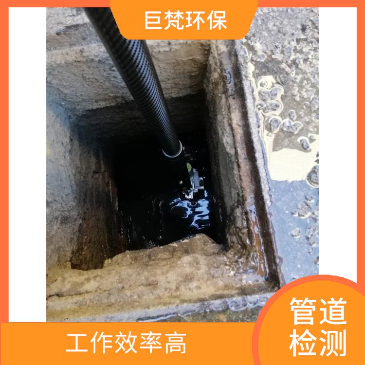 上海管道检测 管道清洗 响应迅速