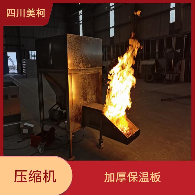 蘆山雙溫庫安裝 達州凍庫保溫板設備 農產品基地
