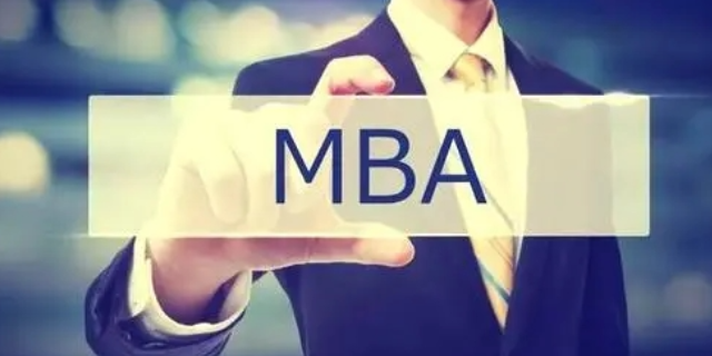 漳州有哪些MBA是什么 甘特教育管理供应
