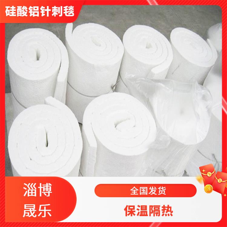 高纯毯硅酸铝针刺毯型号 陶瓷纤维毯