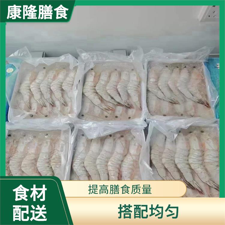 樟木头镇食材配送 提高膳食质量