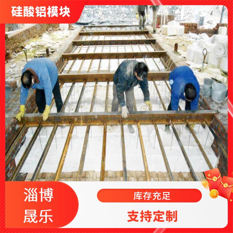 陶瓷纤维折叠块 毕节硅酸铝棉块 淄博晟乐耐火材料