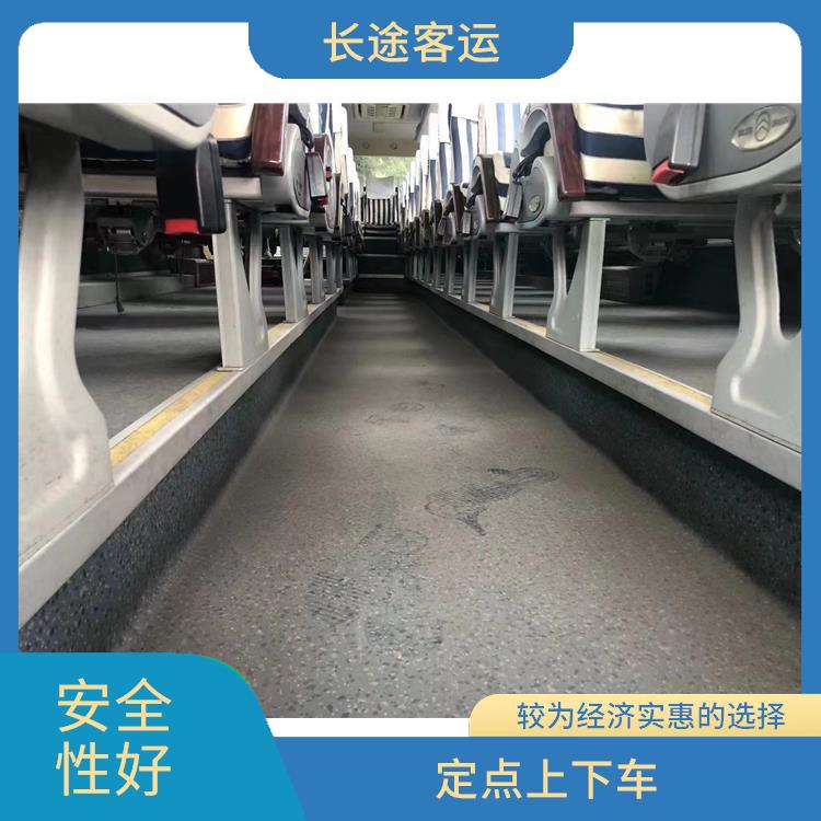 廊坊到東陽(yáng)的臥鋪車 便捷舒適 滿足多種出行需求