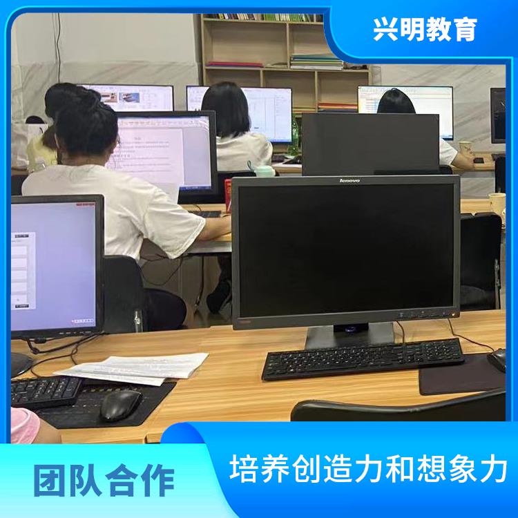 深圳哪里可以学习CAD机械制图 团队合作 提供实践机会