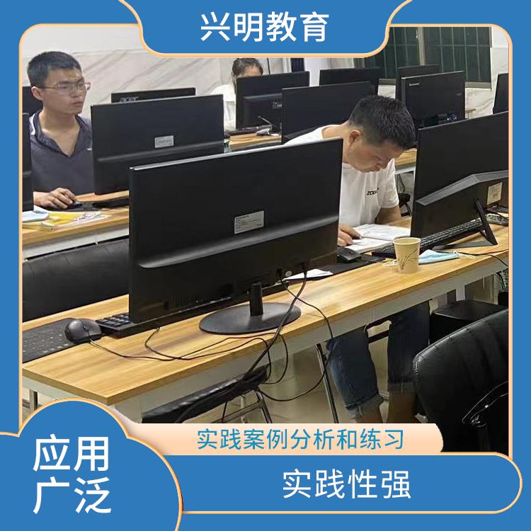 深圳哪里可以学习CAD机械制图 团队合作 提供实践机会