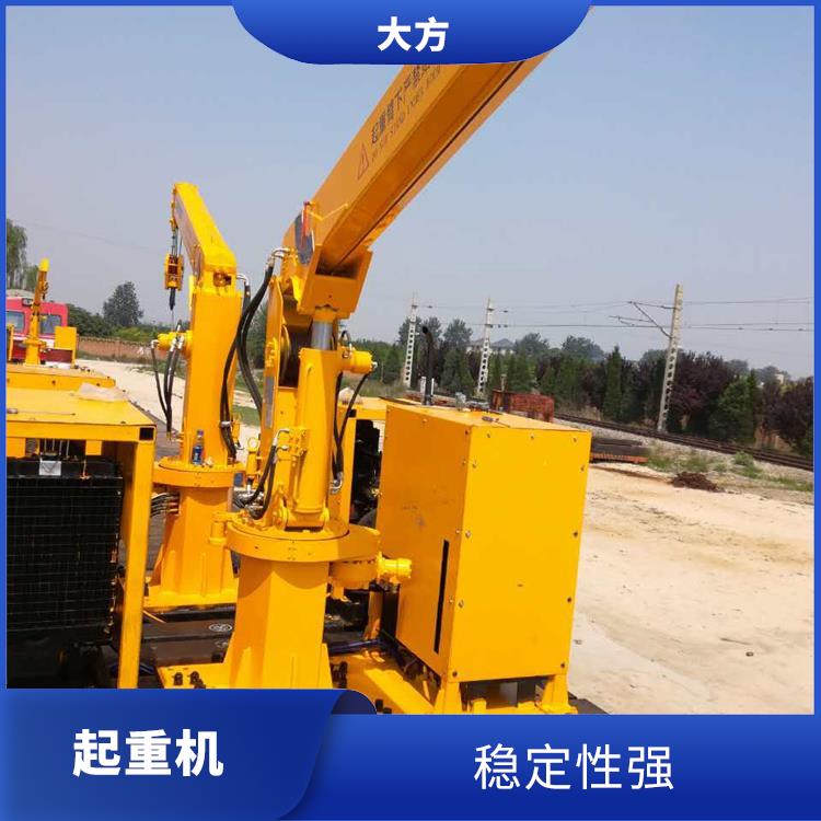 T型火车吊 操作平稳 稳定性强