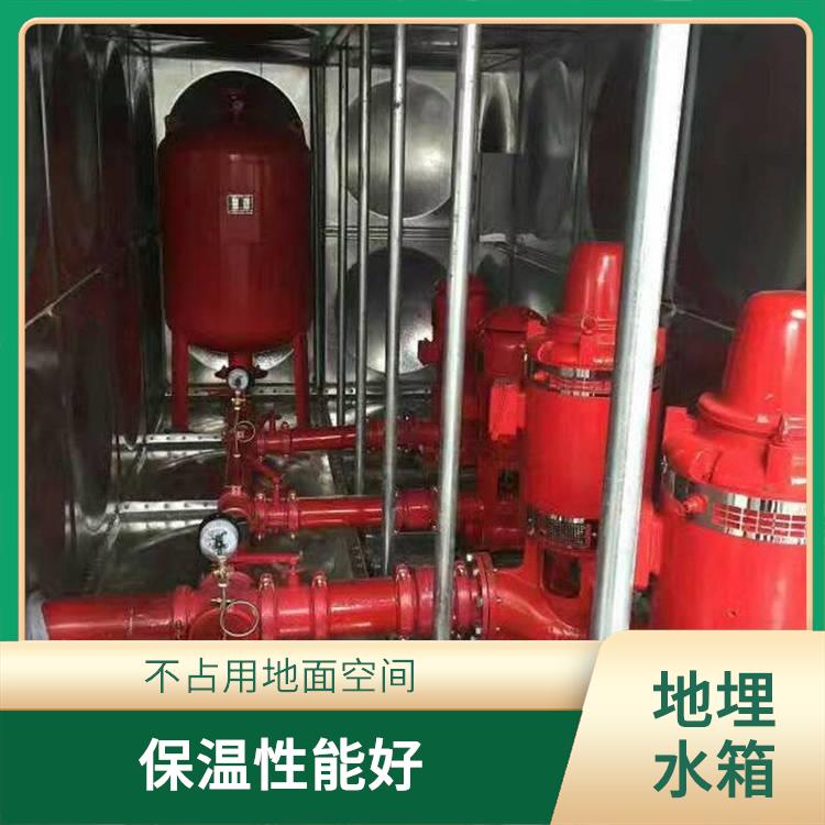 北京地埋式水箱消防泵站 重量轻 强度高 保证水箱内水温的稳定