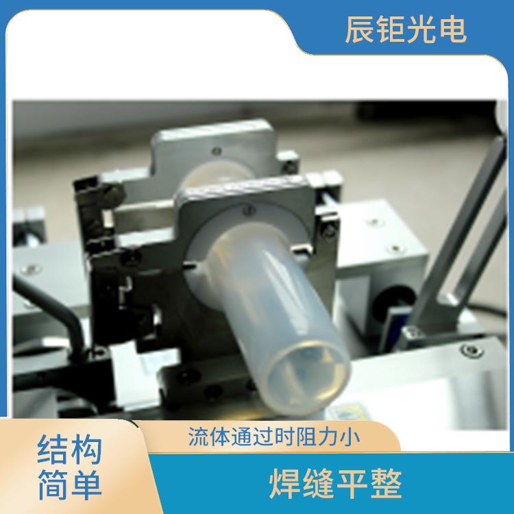 西安PFA焊接三通变径管厂家 焊接点具有较高的强度