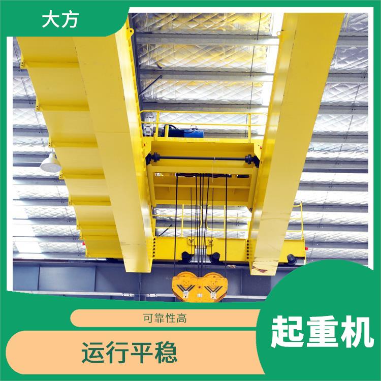 欧式双梁起重机 运行平稳 使用寿命较长