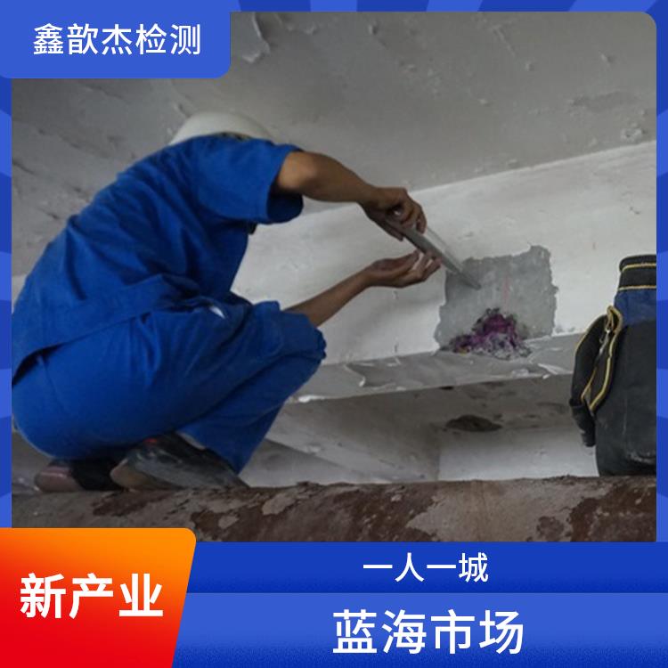 新赛道 鑫歆杰 上海检测所区域合作伙伴