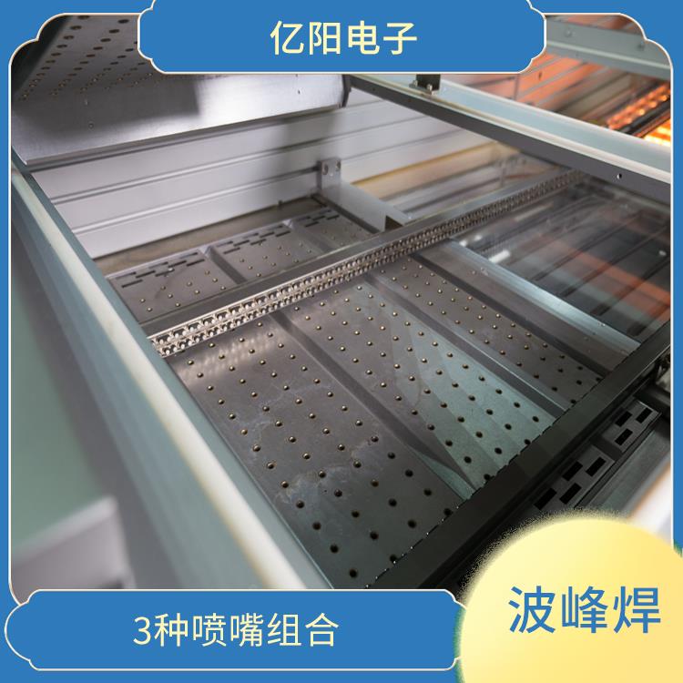 宁波 隧道波峰焊 自动同步PCB板 焊接喷嘴高度自动调节