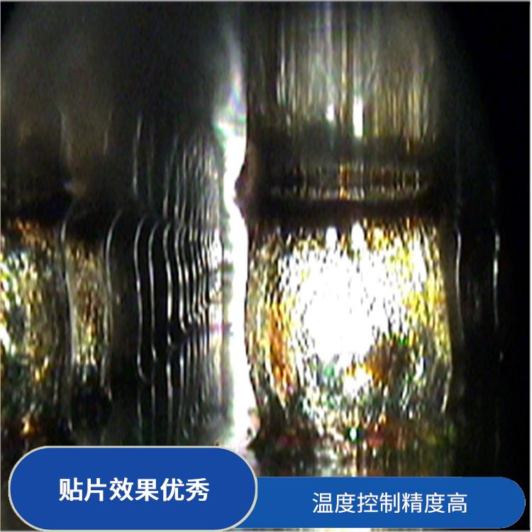 中山 回流焊 贴片效果优秀 可在线维护松香回收系统