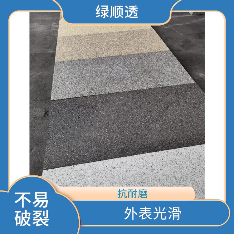 广场路面透水砖 不易破裂 创造安静舒适的交通环境